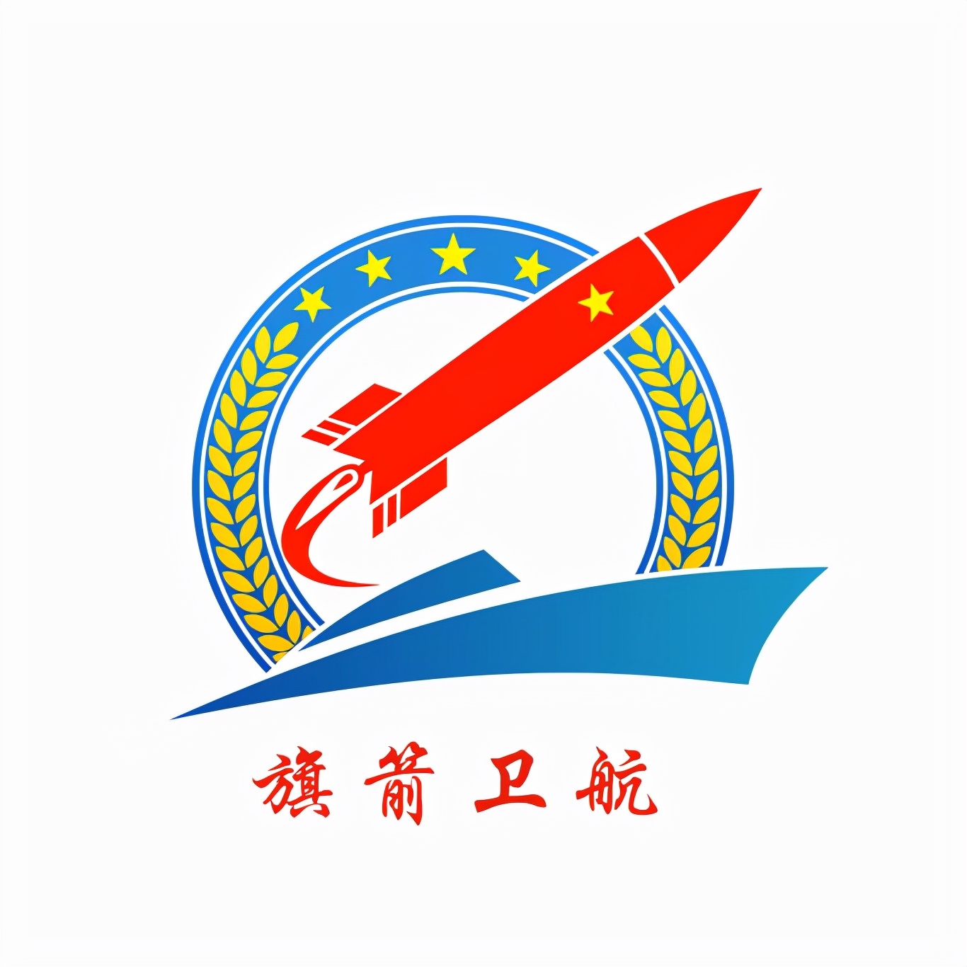 税务局30个优秀党建品牌,十佳税务党建品牌