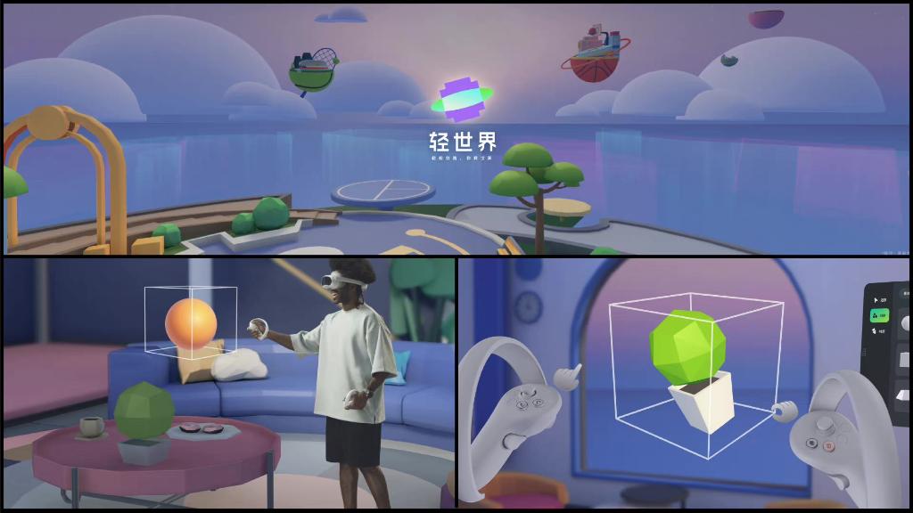 字节跳动pico后端开发笔试,字节跳动pico工作怎么样