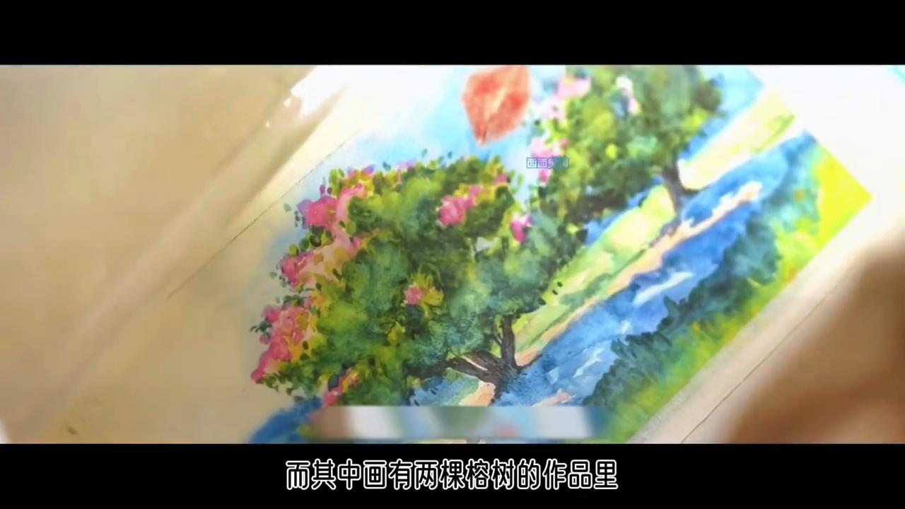 寻迹第5集完整版,寻迹第六集