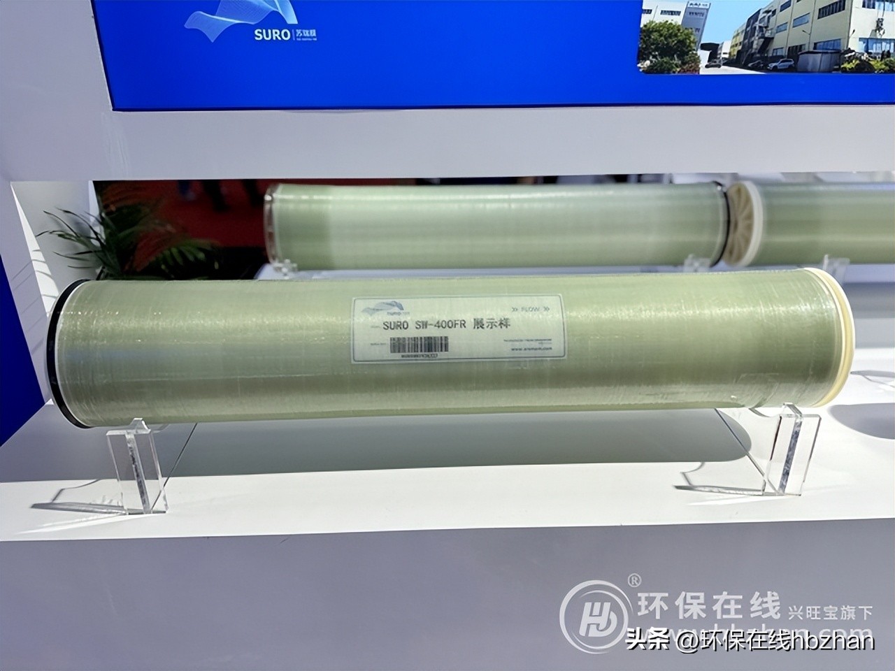 上海国际会展水展,上海国际水展精彩回顾