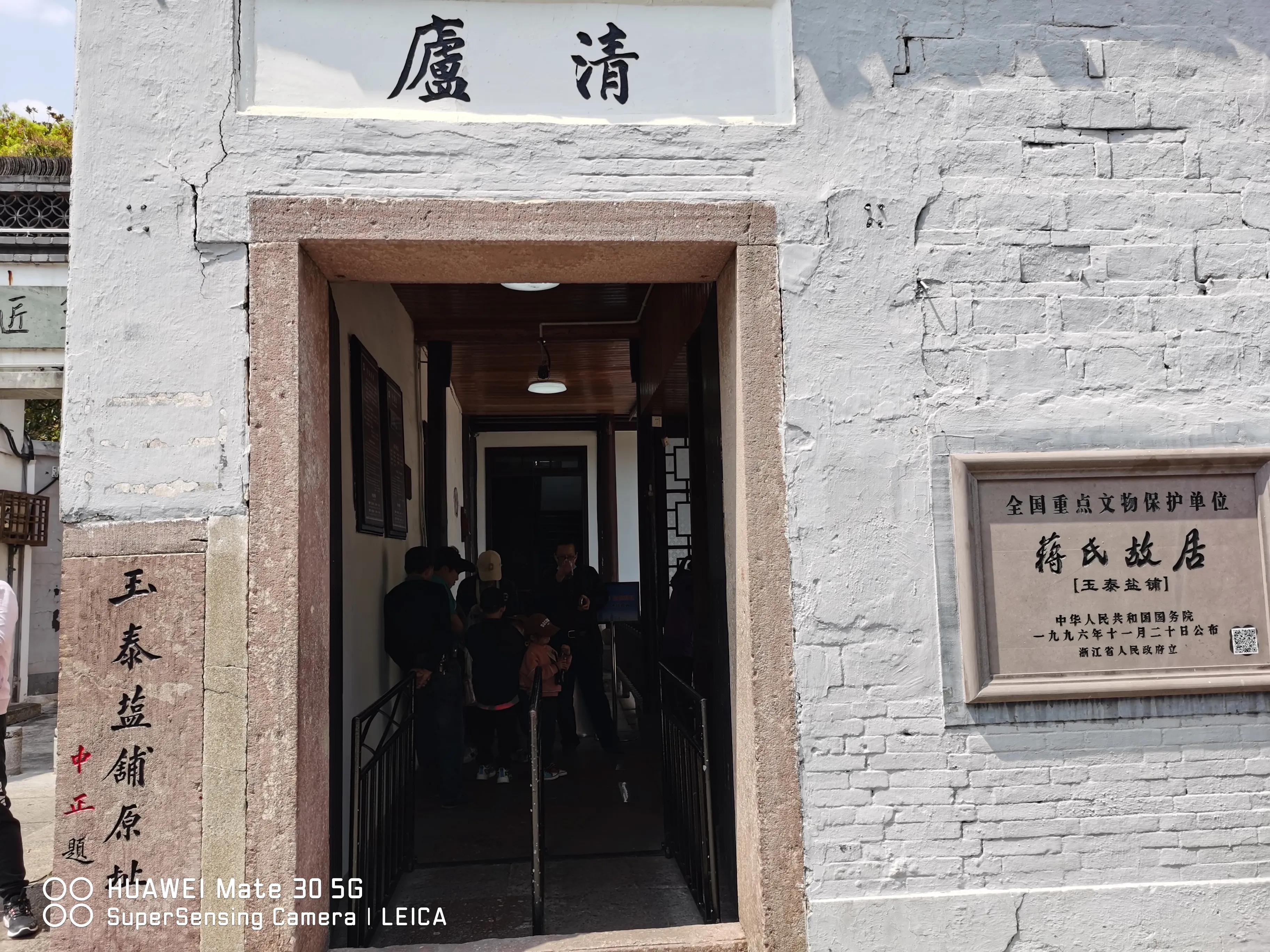 自驾环游中国纪录片,自驾游环游中国路线