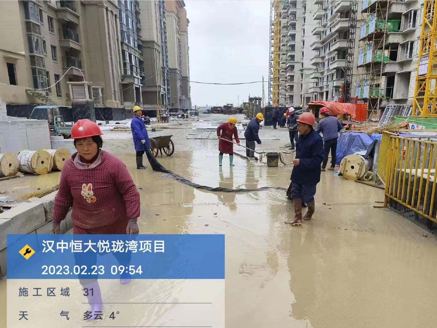 陕西汉中恒大悦珑湾复工了吗,汉中恒大悦珑湾附近正在开发