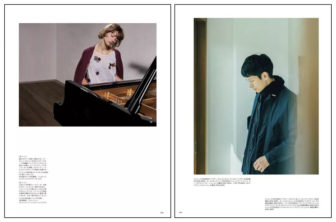 杂志的图片怎么保存到相册,杂志图片删除后会怎么样