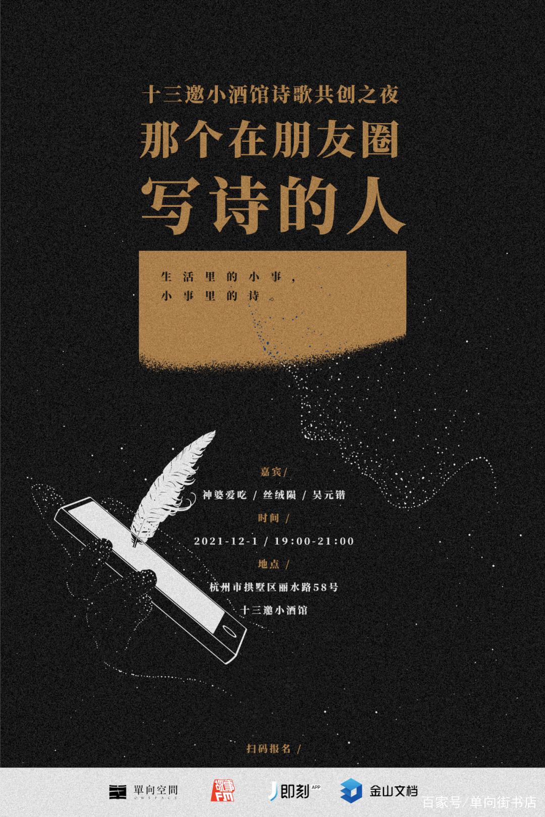 抖音正能量文案100句,近期收藏的高级无风格文案