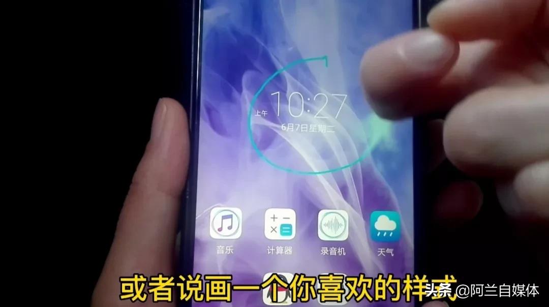 手机十种截屏方法,教老年人手机截屏的五种方法