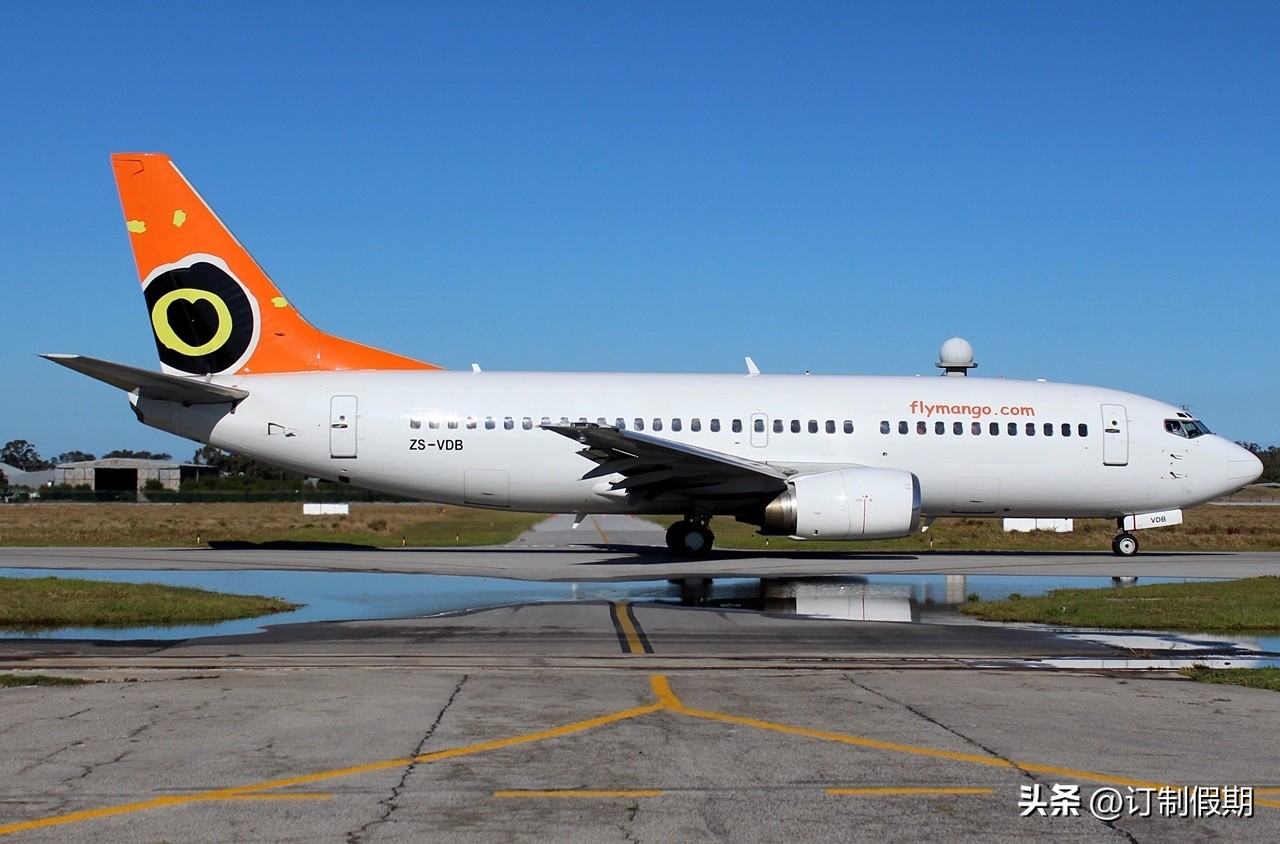 芒果航空公司,芒果航空股份有限公司