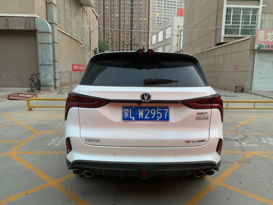 举报违停车辆奖励,车辆违停怎么查询