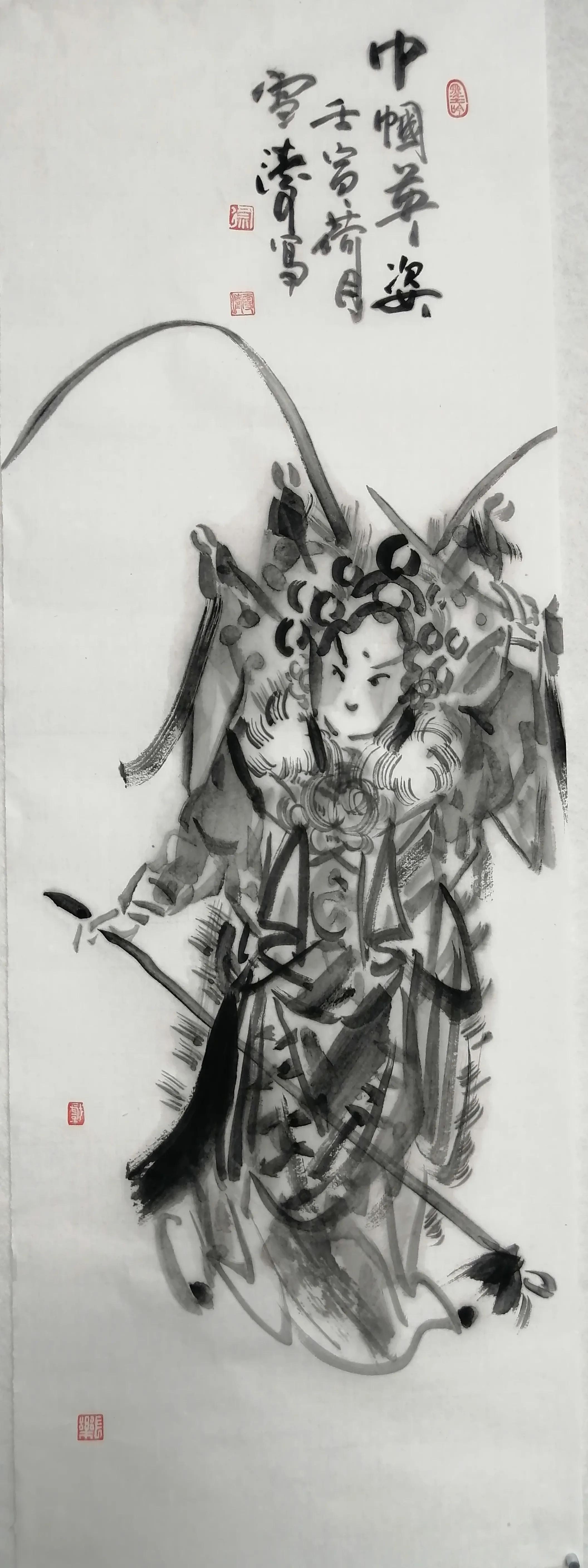 徐雪涛谈：京剧艺术与水墨漫画