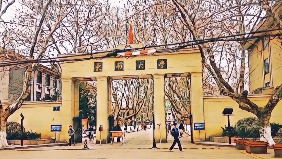 江苏省美术类强校排名来了，南艺领衔，5所211大学上榜