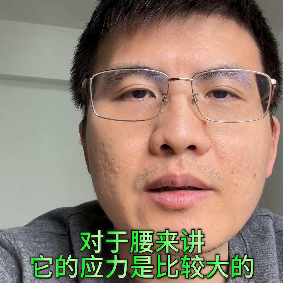 年轻人腰椎微创后需要注意事项,腰椎间盘突出微创手术后怎么保养