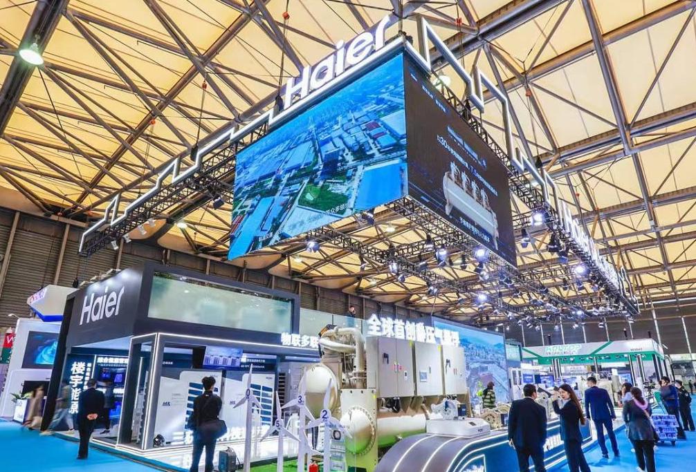 海尔智家成本管理分析,海尔智家财务管理结构