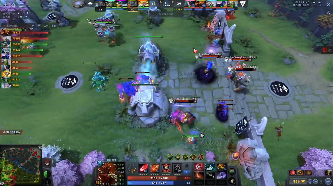 dota2ti12总决赛败者组第一,dota2ti11胜者组决赛