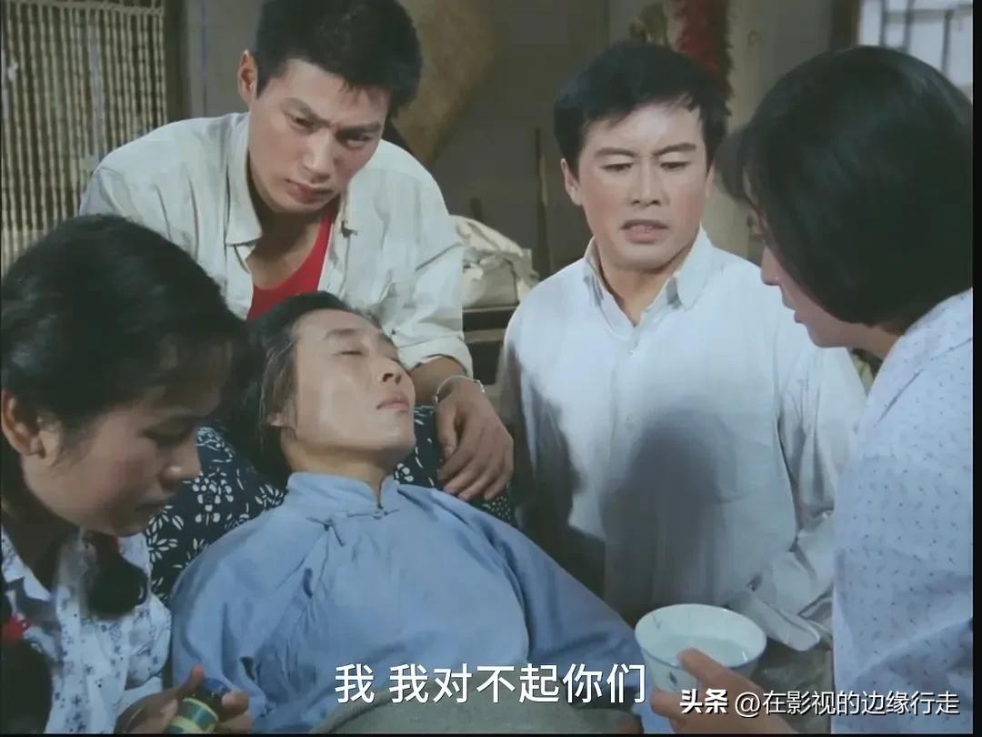 喜盈门里水莲,喜盈门水莲角色