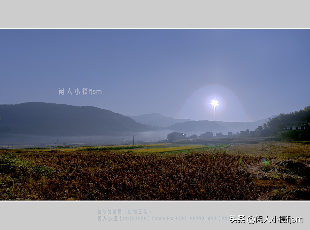 摄影入门教程hdr,如何对hdr摄影后期调整为一般模式