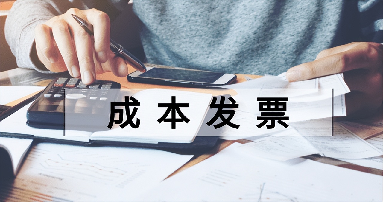 如何解决公司缺13%增值税专用发票,2023年已经开了的发票怎么处理