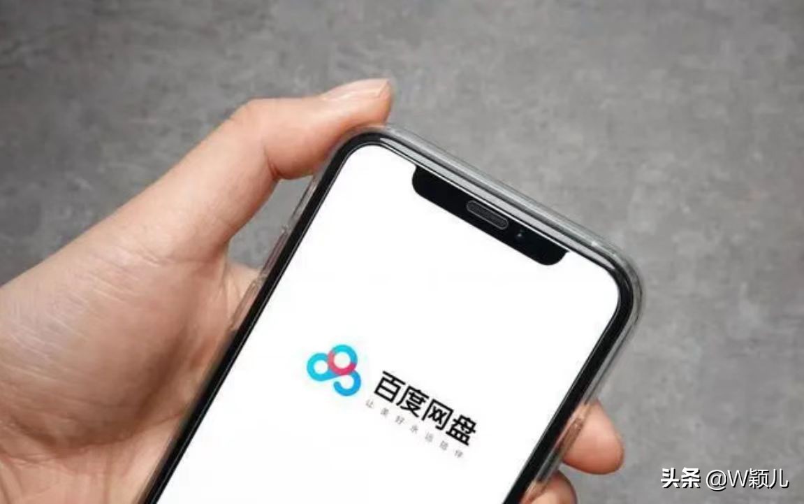 todesk传送文件快吗,todesk文件传输速度慢