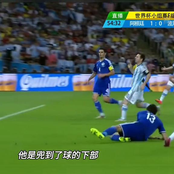 世界杯梅西阿根廷波黑,世界杯阿根廷vs荷兰梅西助攻