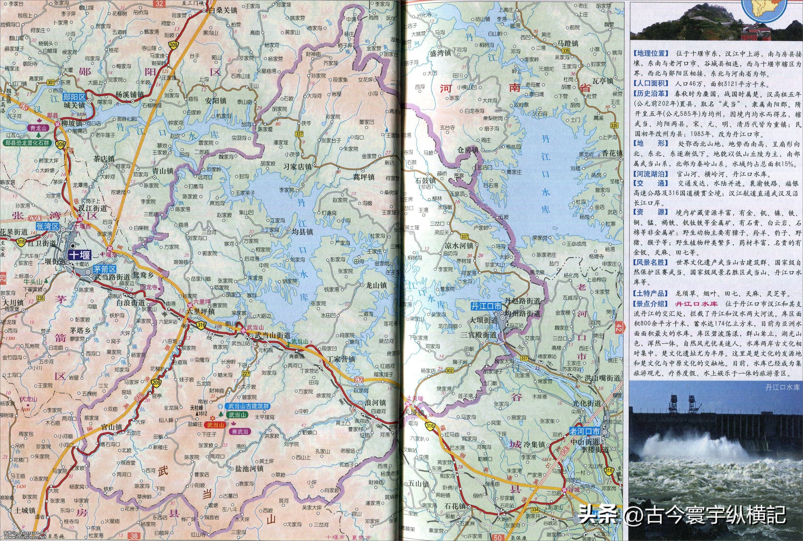 湖北省各县市区划图,湖北省恩施市建始县行政区划