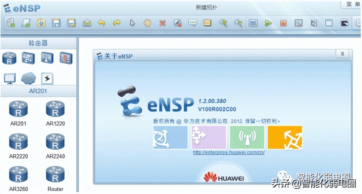 智能化弱电工程师常用的软硬件工具大集合，值得收藏学习