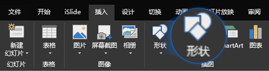 ppt不知道放什么图片,ppt不知道怎么没有颜色怎么办