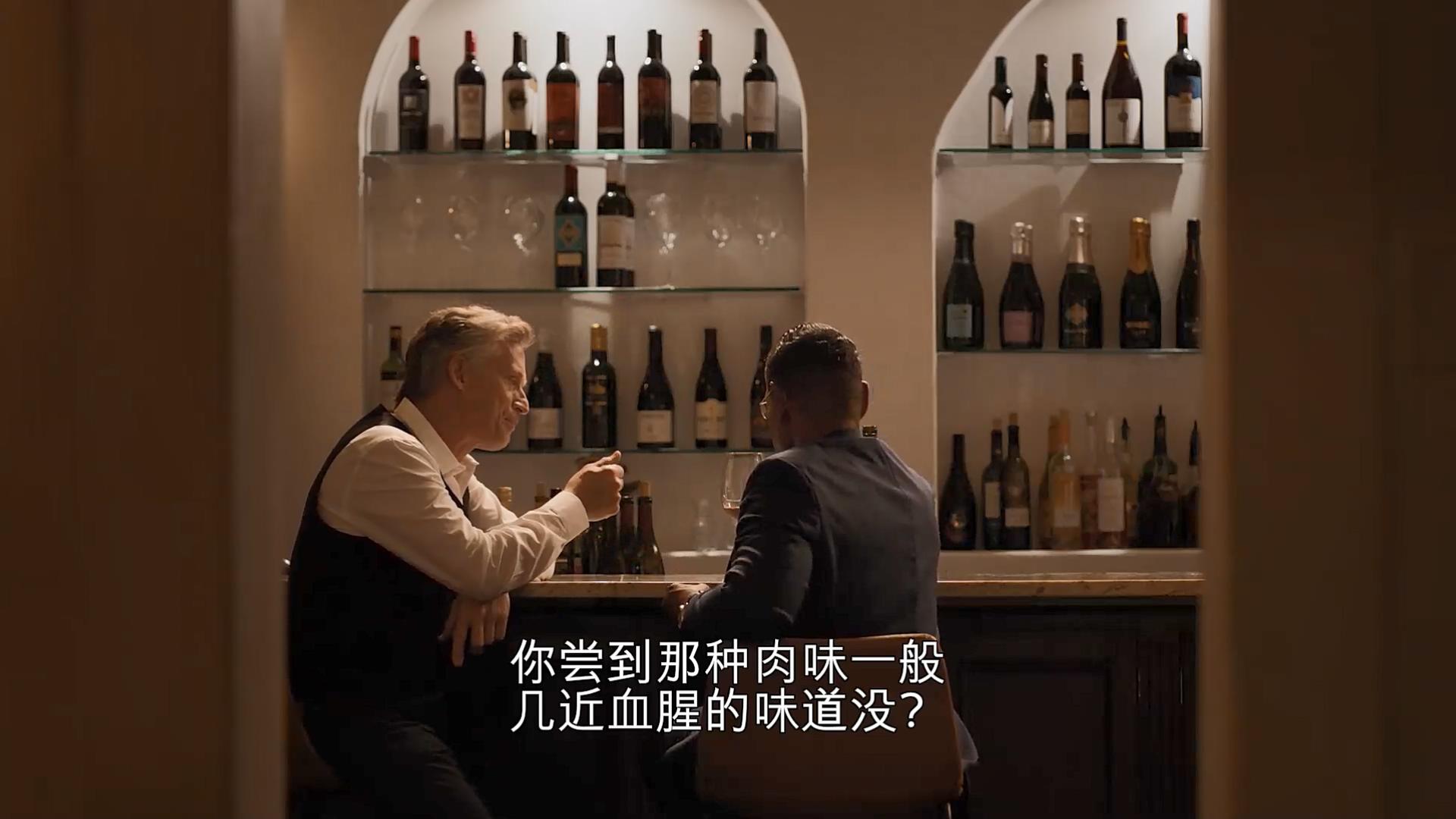 风骚律师s5e04预告,风骚律师s5-9详解