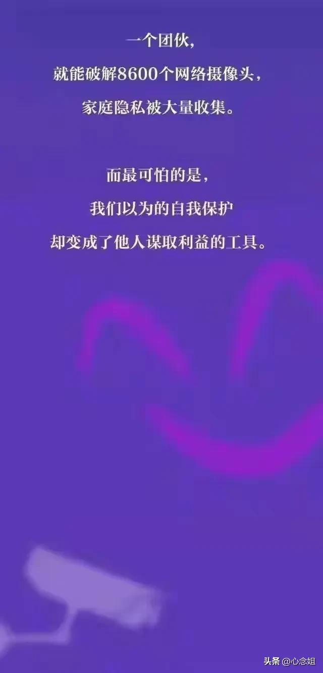 你知道“成人网站”中，那些视频是怎么来的吗？网友：涨知识了