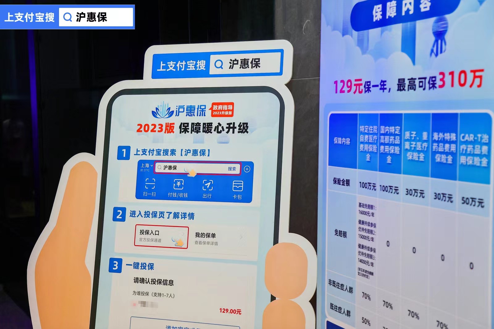 最有气质的老人t台秀,上海70岁大叔t台秀惊艳众人