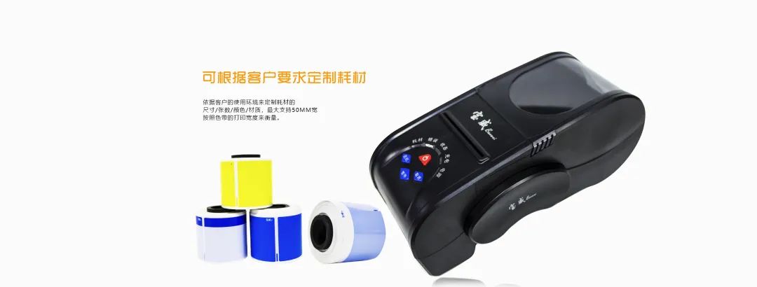 风云闽商|张天勤：天道酬勤，创新转型谋发展