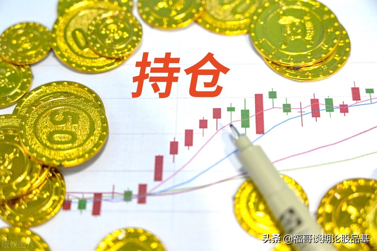 为什么期货大多当日出仓,期货日内总是频繁交易