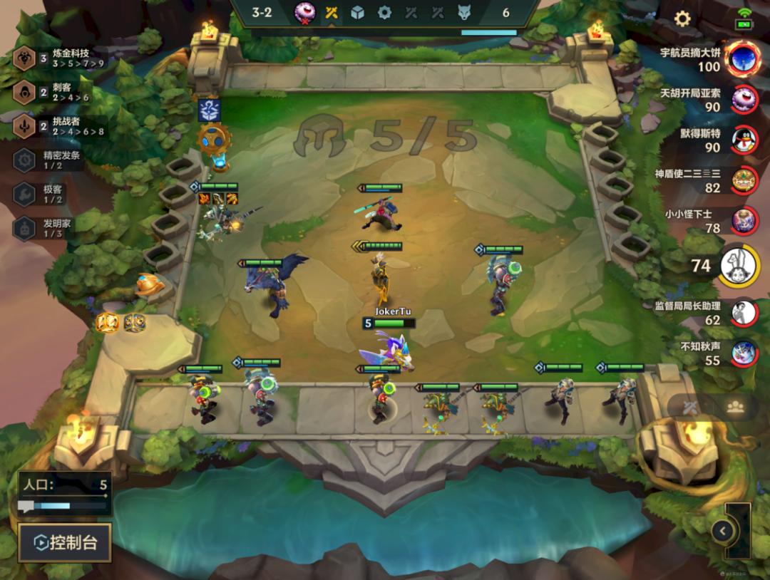 金铲铲之战S6拼多多老鼠,冷门赌狗疯狂轰炸暴打后排