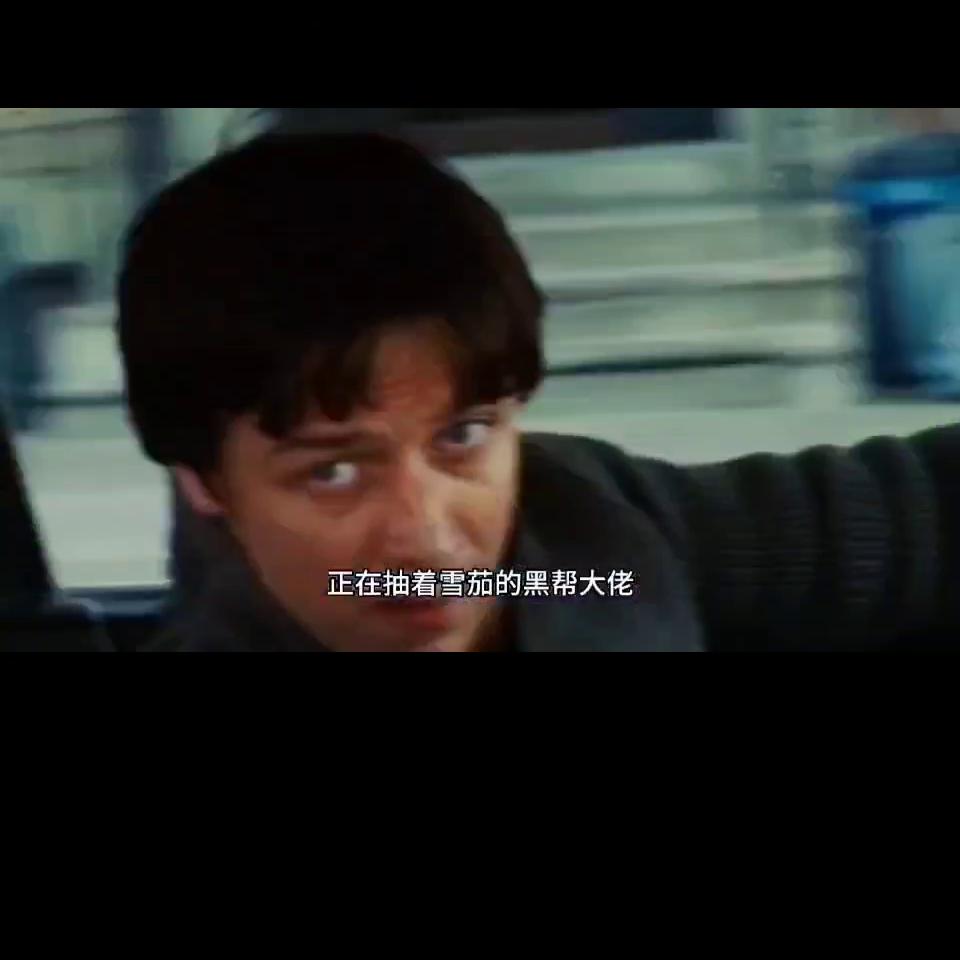 绝对生猛的劲爆动作片，不仅能让*弹子**拐弯，还能一枪干掉一...