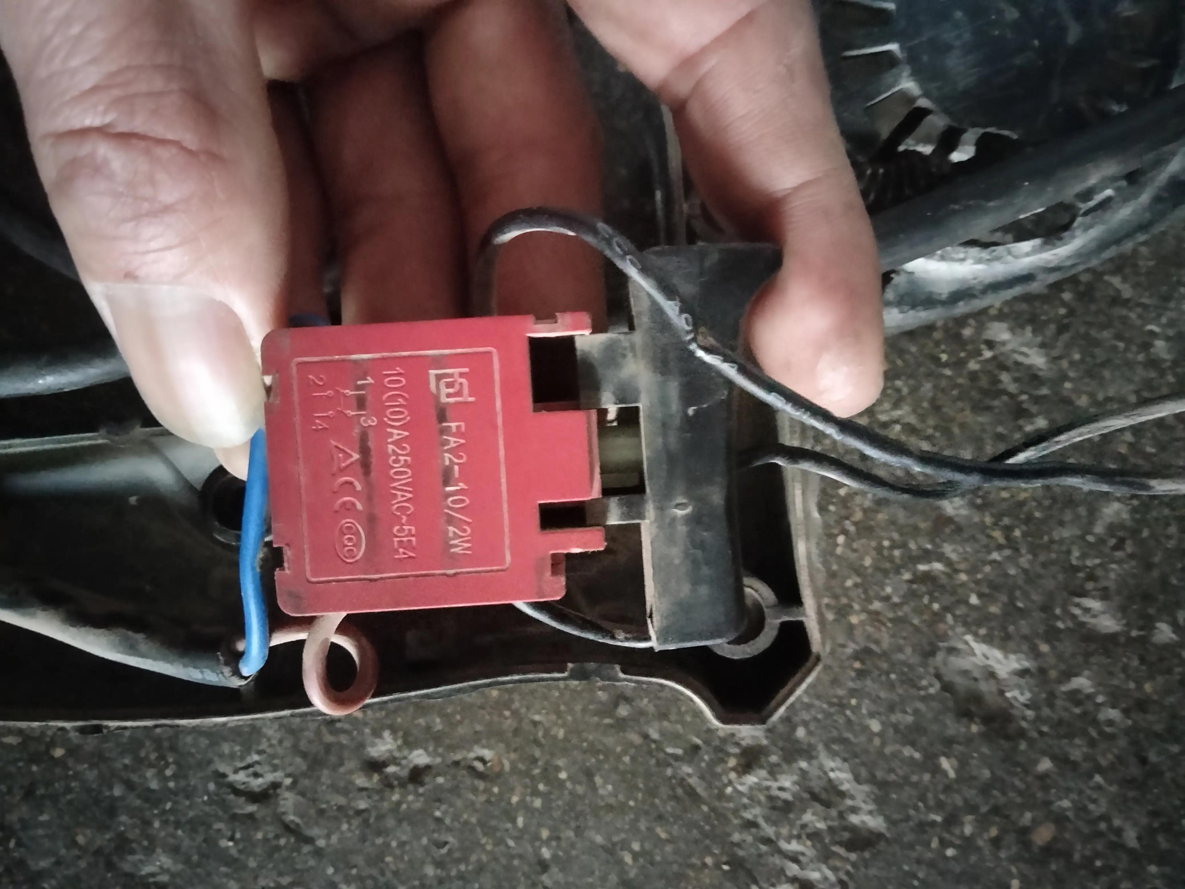 小电镐开关2个接头4根线怎么接线,电锤电镐两用转换开关原理