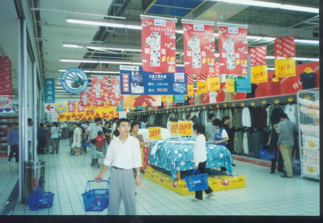 家乐福败走后对中国零售业的启示,记者实地探访家乐福现状