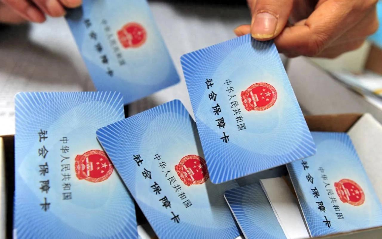 陕西错过医保缴费时间怎么补缴,小孩医保缴费时间错过怎么补缴