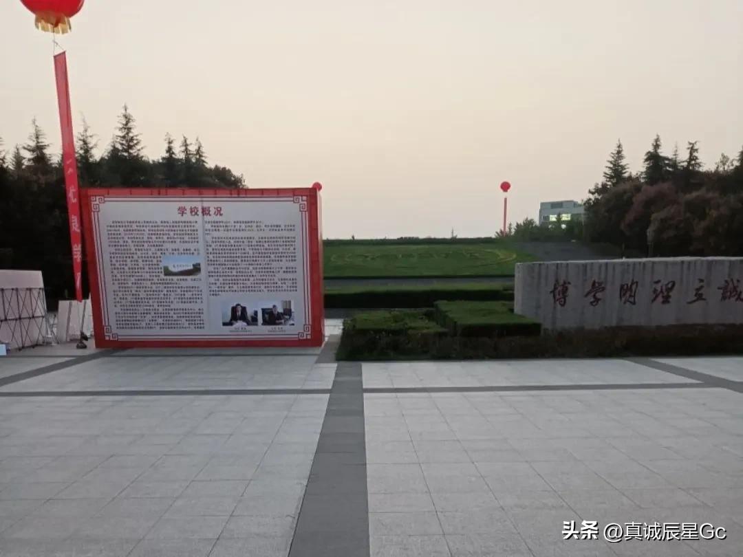 西安财经大学软件就业方向,西安财经大学专业就业前景