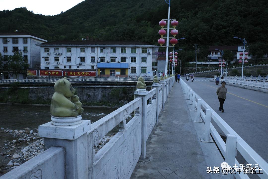 秦岭汉中之旅,翻越秦岭到四川