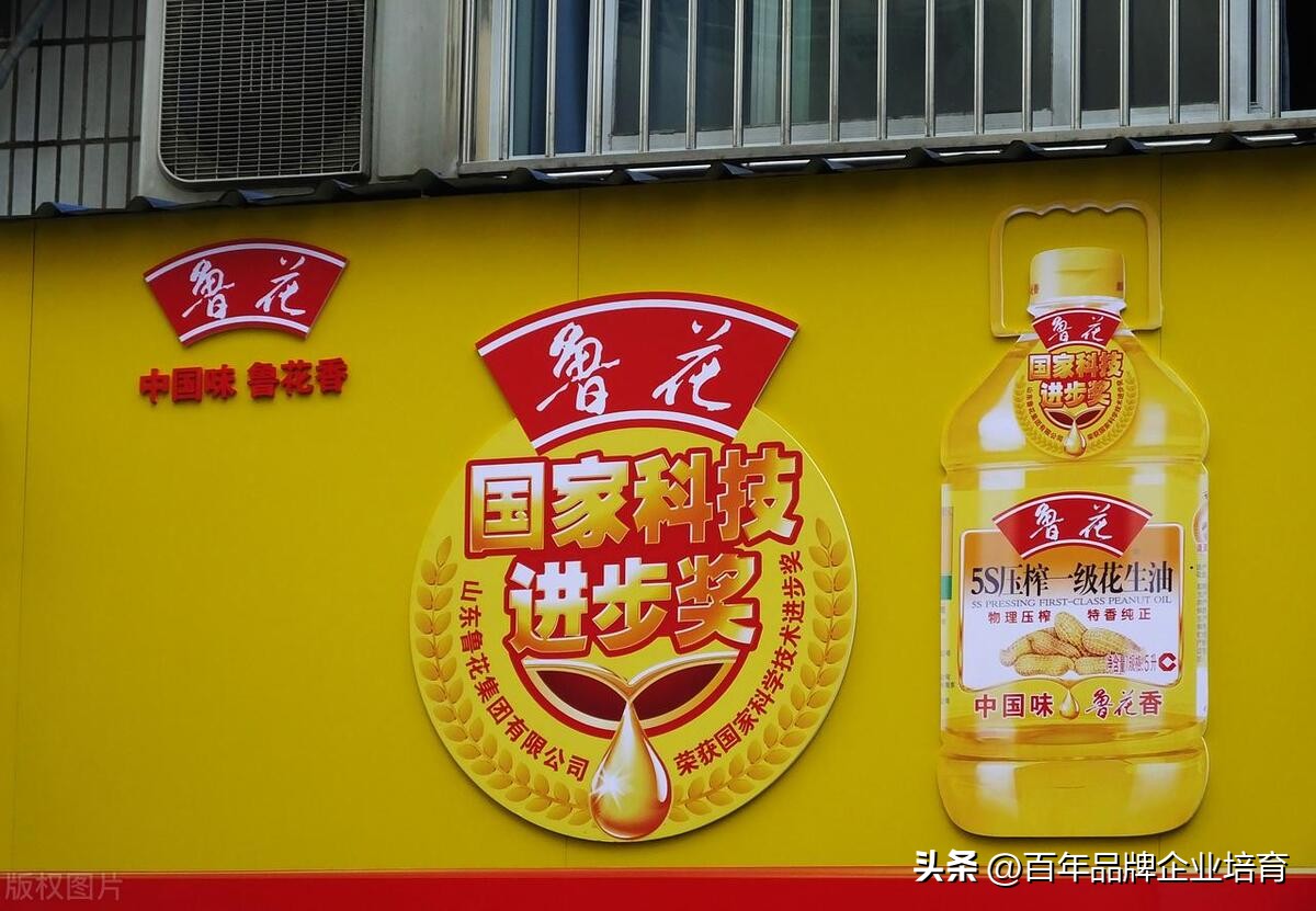 鍒嗘瀽椴佽姳鎴愬姛钀ラ攢妗堜緥,椴佽姳钀ラ攢绛栫暐妗堜緥