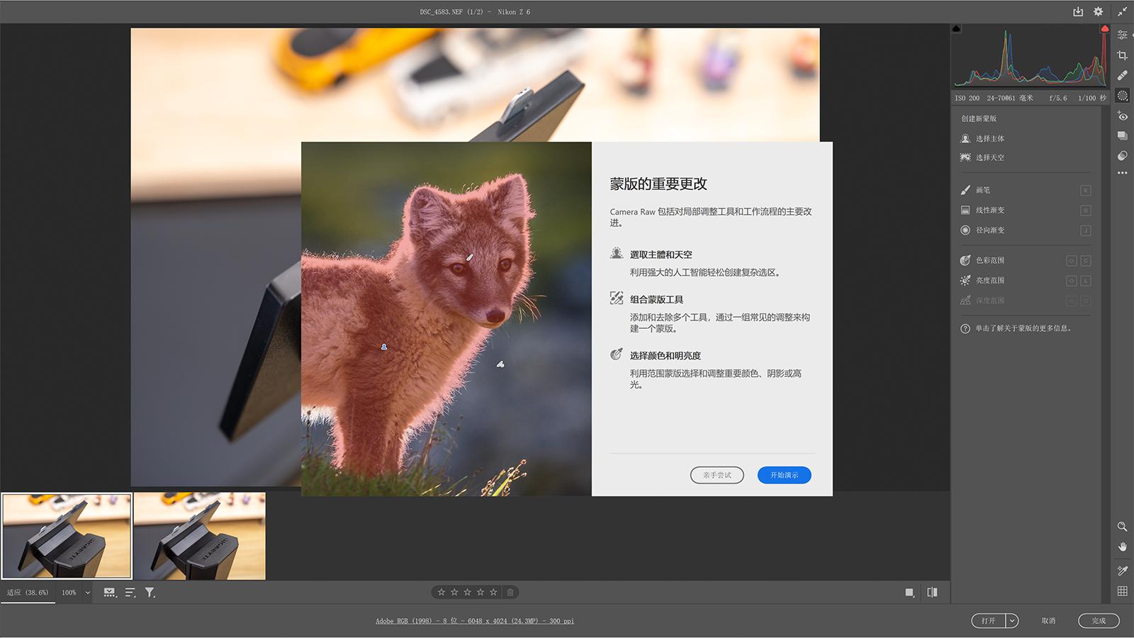 十年的战略布局,十年的布局