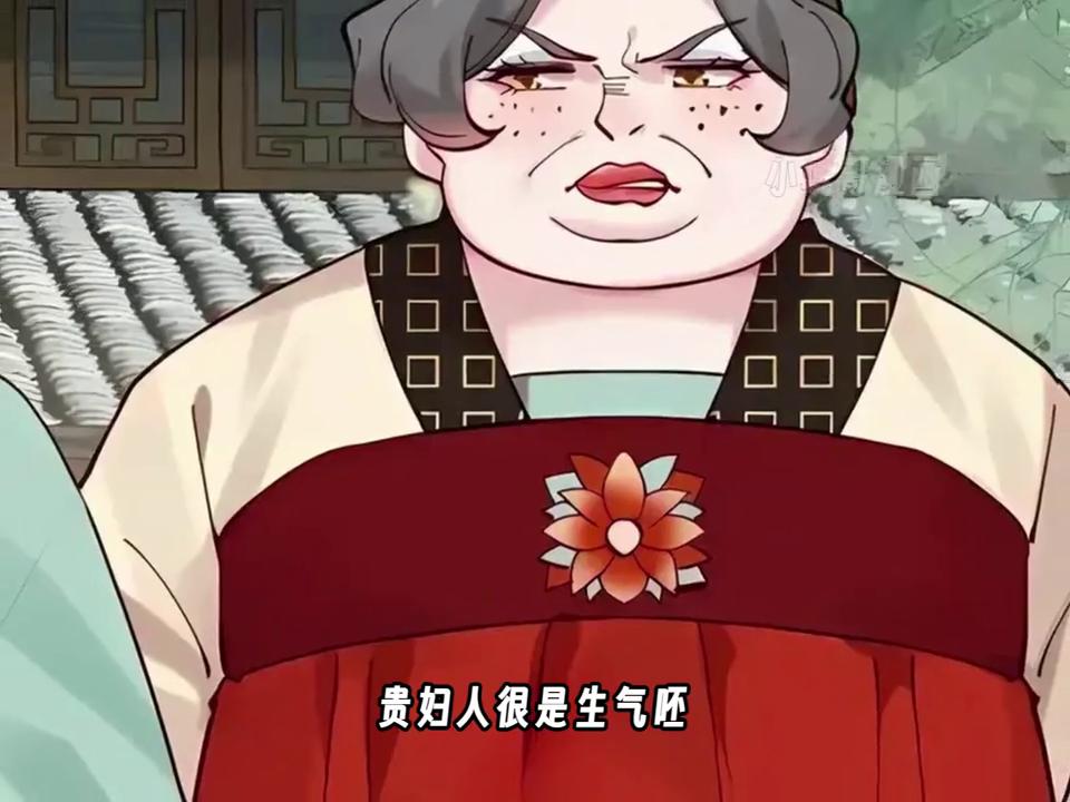 公子别秀14小时大结局,公子别秀大结局是什么