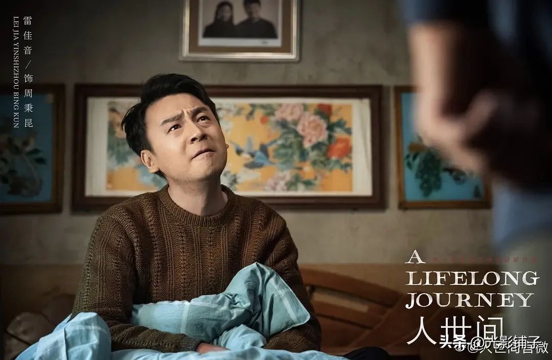 推荐近十年好看的年代剧,值得反复重温的八部国产电视剧