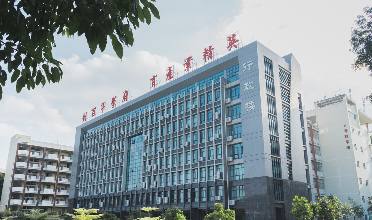 2023软科中国大学专业排名广东,广东省软件工程专业高校排名
