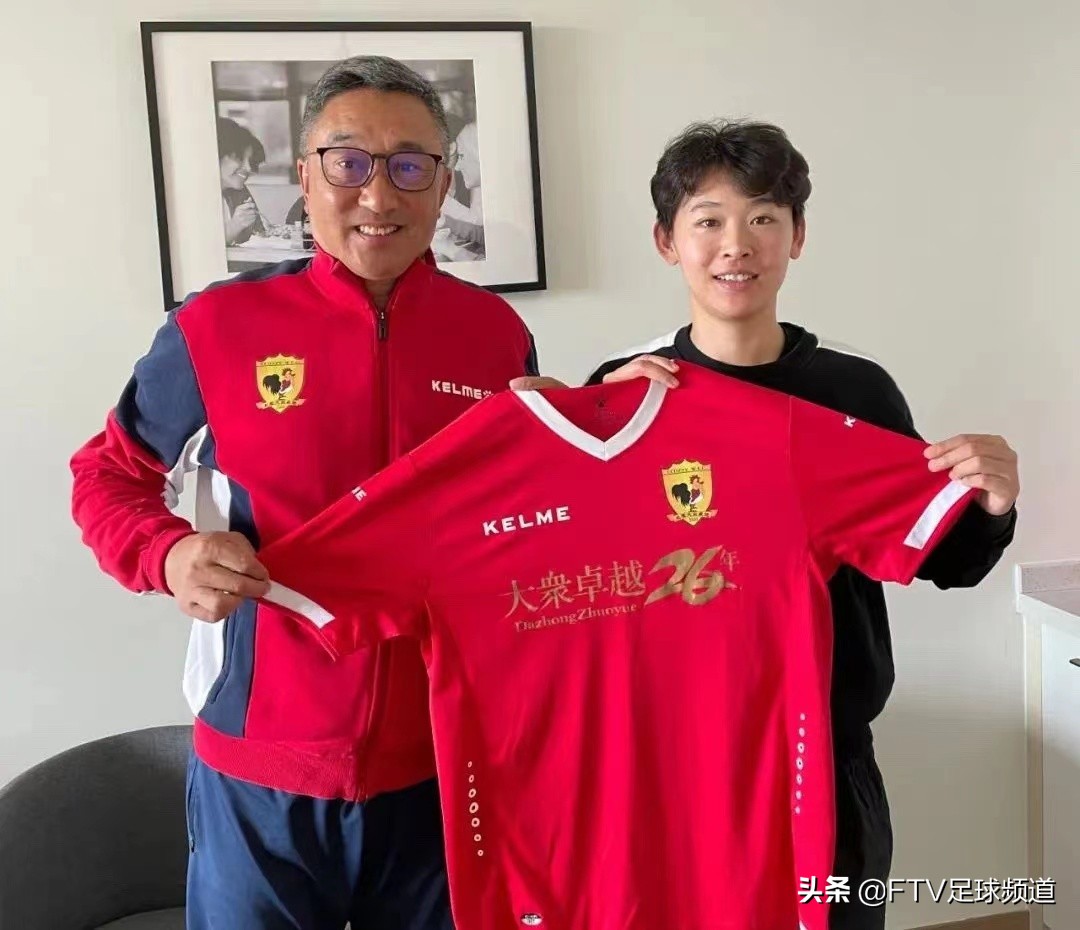 2022女超联赛开幕式,2020女超联赛