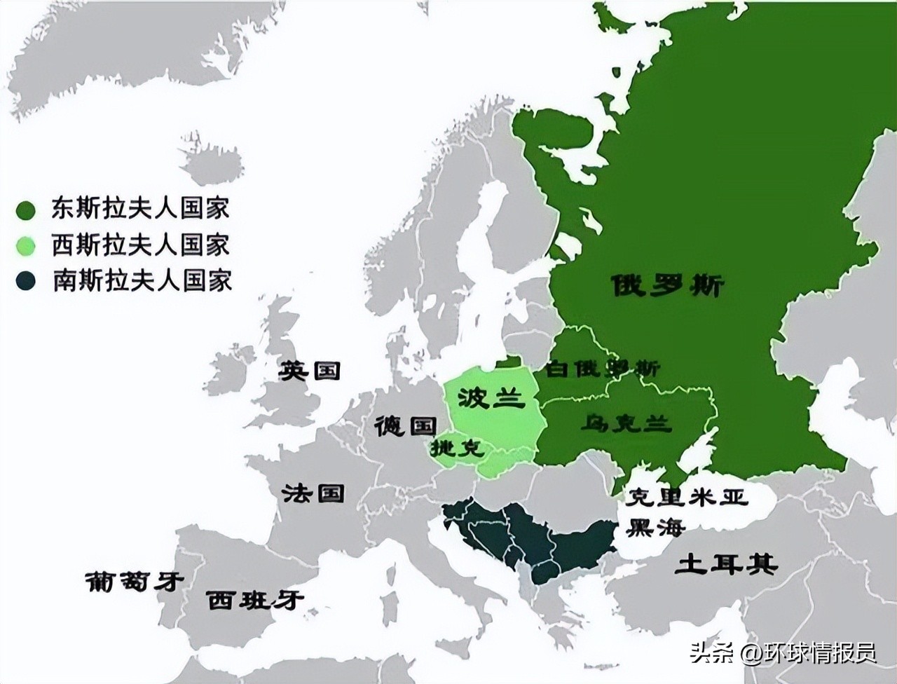 苏联为什么投票是三票,苏联在联合国有多少个席位