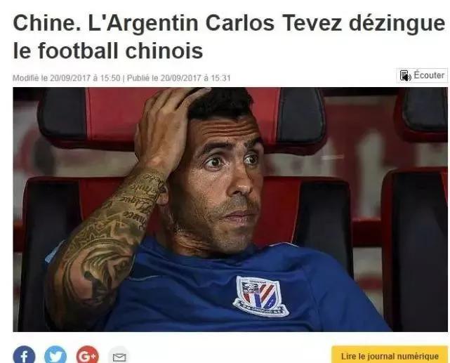 国足的水到底有多深？没人比本山大叔更清楚，一句话揭露内幕