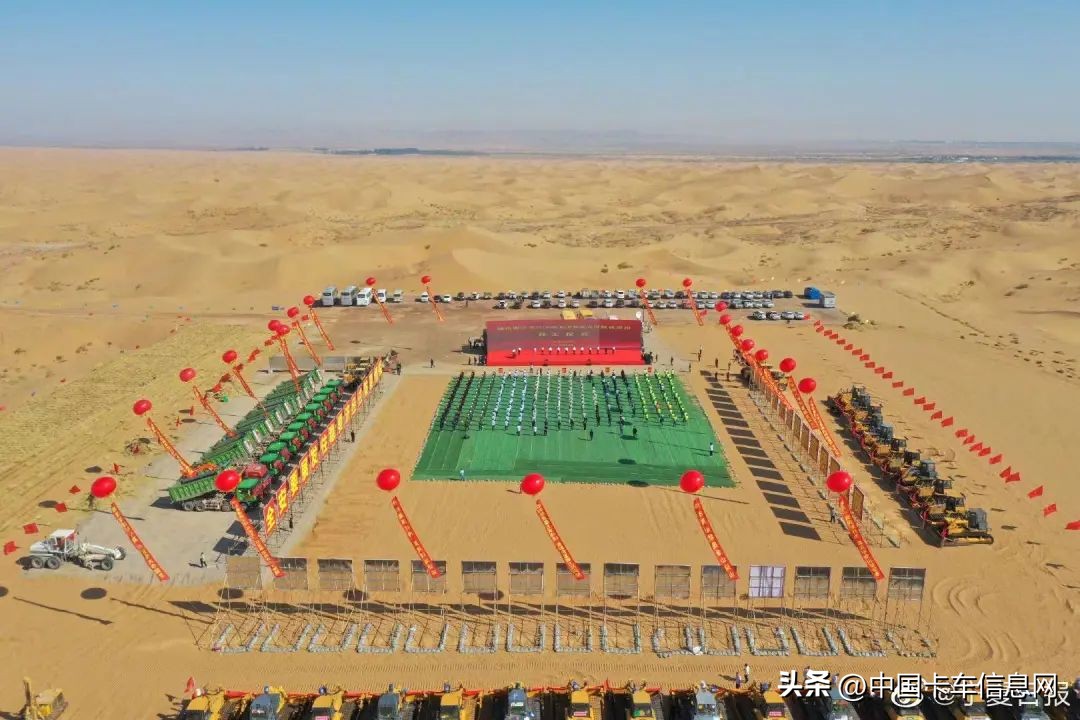 适度超前基建传递出哪些重磅信号,基建利好袭来