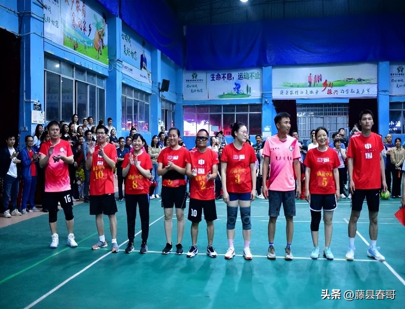 藤县体育馆五一职工乒乓球赛,藤县五一职工气排球比赛