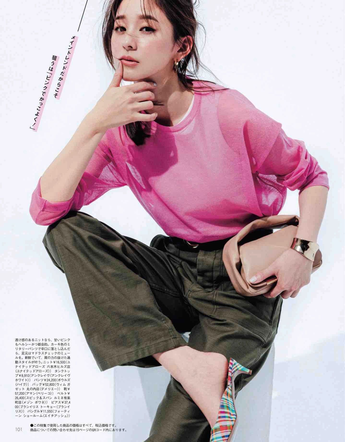 濂崇敓鎶婂皬鐧介瀷鎵斾簡,鏃ユ湰濂充汉鎶婇瀷鎵斾簡