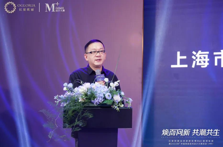 红星欧丽全球家居至尊mall,红星美凯龙至尊mall欧丽洛雅