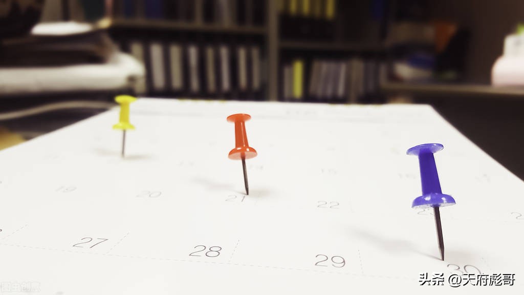 浅谈会议接待管理|读《一本书读懂行政管理》有感