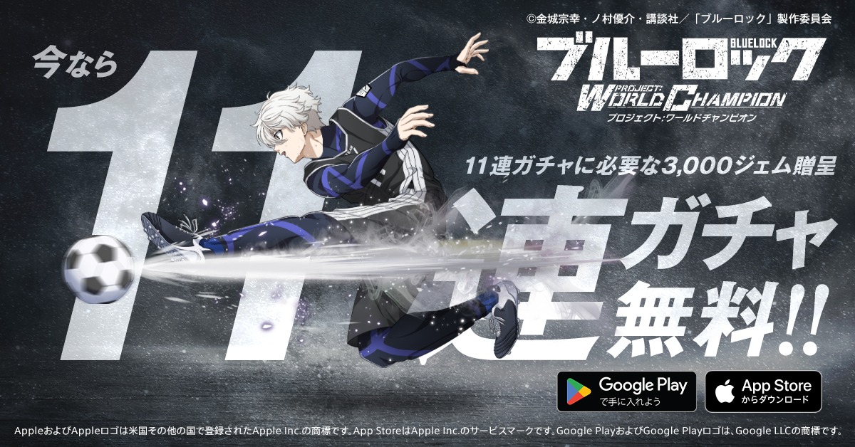 日本足球经营类手游,日本赛马娘游戏实战